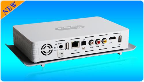 全国各地IPTV网络机顶盒供应商 第五元素H8 网络高清电视机顶盒