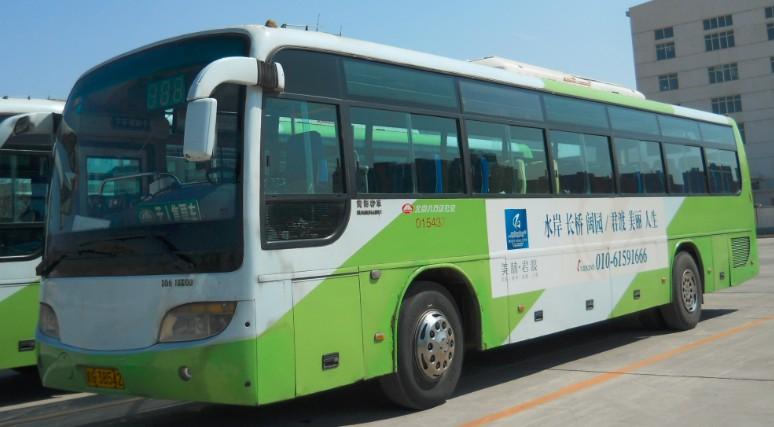供应北京公交车身广告最低价格招商