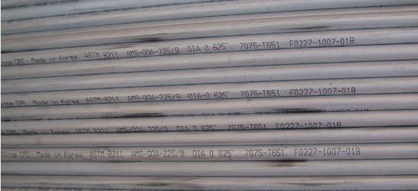东莞市7075小直径铝棒厂家供应7075小直径铝棒 7075铝棒硬度 7075铝棒生产厂家