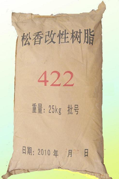 松香改性树脂MS-886A