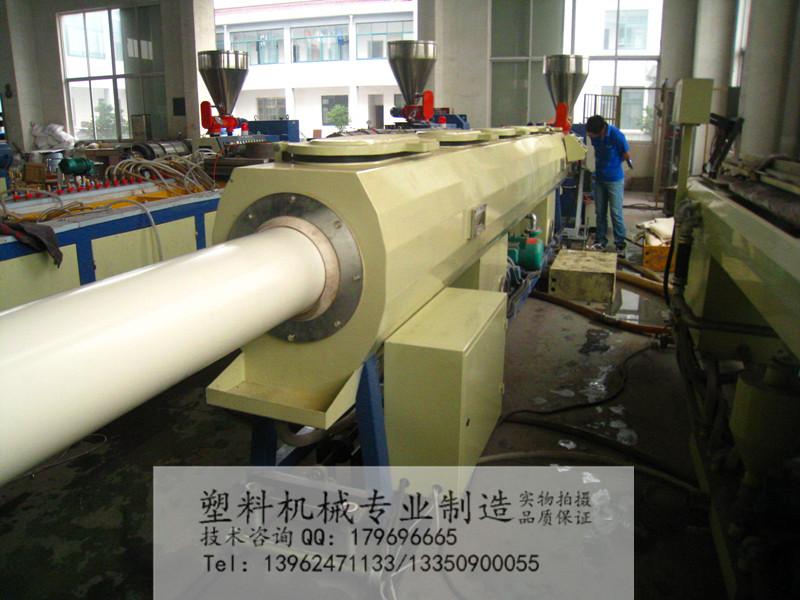 供应PVC管材生产线PVC排水管生产线