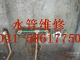 供应上海浦东专业高压清洗管道021-58617750图片