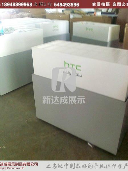 HTC玻璃手机柜，HTC木质手机柜，HTC体验柜