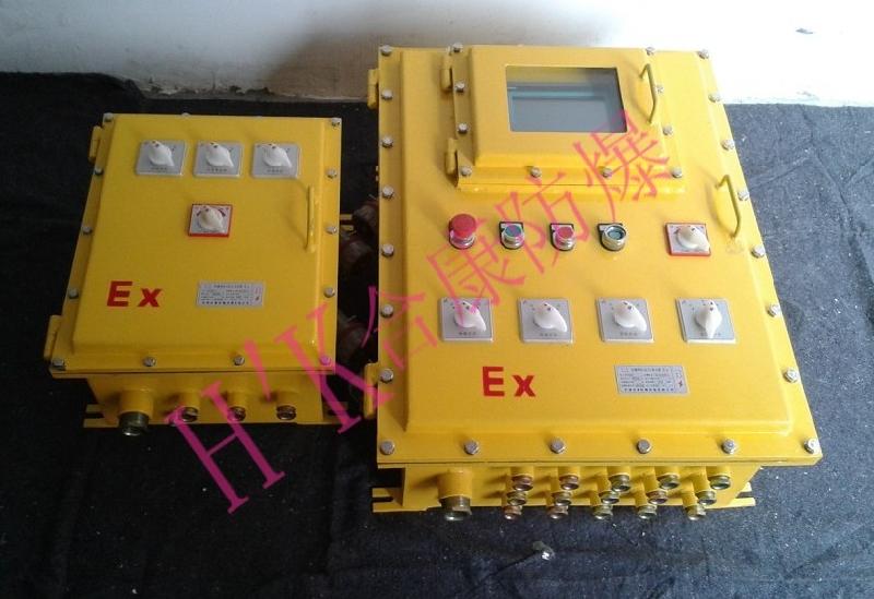 工业遥控器防爆电控柜防爆信号开关批发
