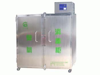 供应北京化妆品车间消毒臭氧发生器