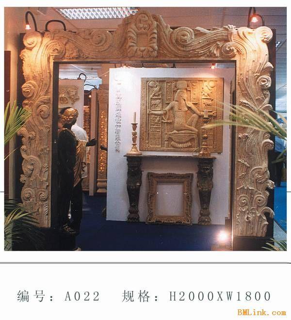 北京市北京砂岩浮雕定做厂家厂家
