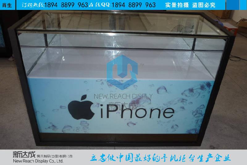 中山市手机展示柜台厂家(吉)白城市供应手机展示柜台(新达成打造全球展示品牌)