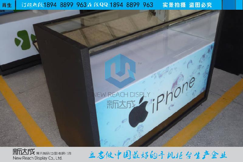 供应新款苹果手机展示柜台
