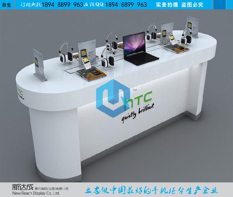 供应弧形HTC智能手机体验柜
