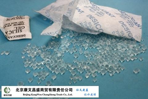 硅胶干燥剂北京硅胶干燥剂厂家