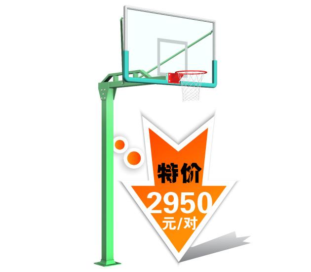 东莞简易篮球架低至1500元