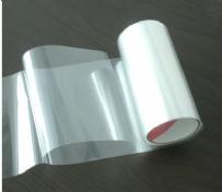 供应进口优质3M透明双面胶-超透明3M双面胶-厂家鑫瑞宝