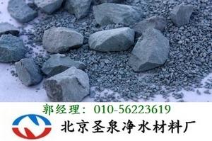 供应南京沸石厂家沸石粉饲料添加剂