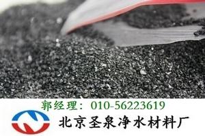 天津无烟煤滤料价格厂家指标图片