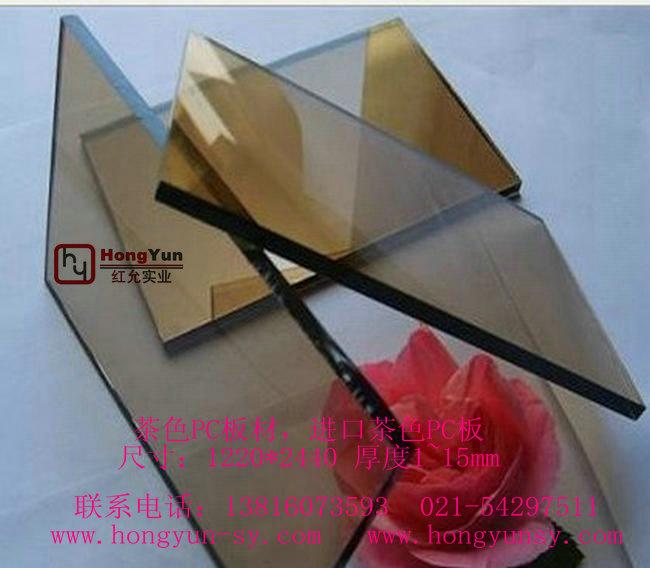 上海最大PC板材供应商红允实业PC板