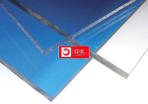 南京有机玻璃板材销售批发