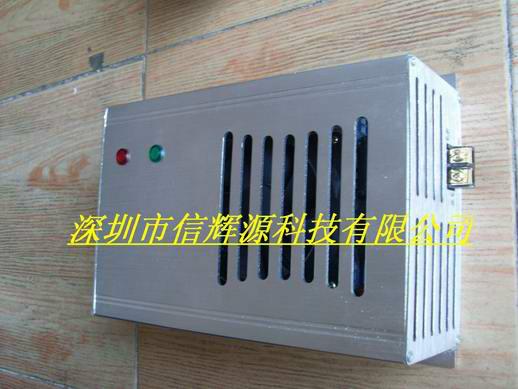 供应江苏镇江注塑机节能电磁加热器价格 小功率电磁主控板