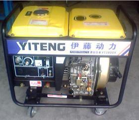 供应3KW柴油发电机组/上海小型柴油发电机