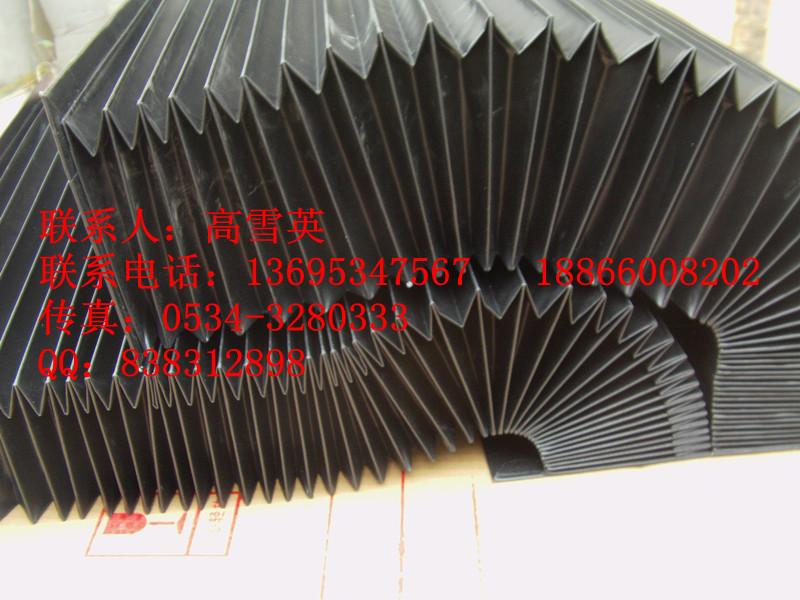 激光切割机专用耐高温风琴防护罩，风琴罩，柔性风琴防护罩生产厂家