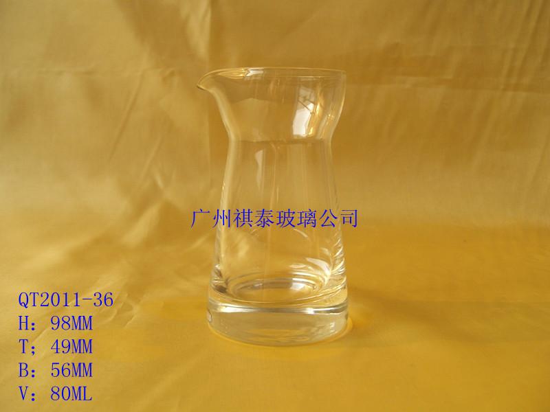 广州市玻璃高白料吹制酒壶厂家供应玻璃高白料吹制酒壶