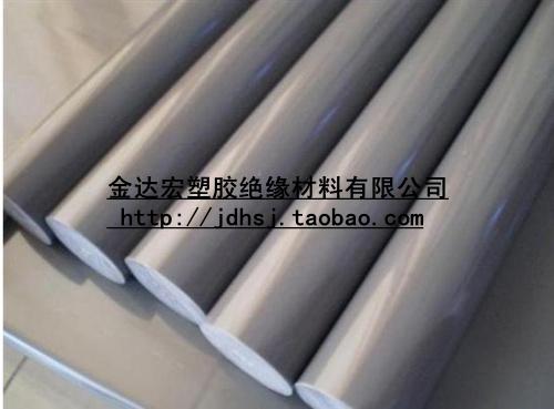 灰色PVC棒，湖南哪里有灰色PVC棒，PVC棒厂家，北京PVC棒，河