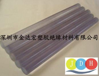 黑色透明PC棒,上海黑色透明PC棒，苏州黑色透明PC棒，苏州黑色透明