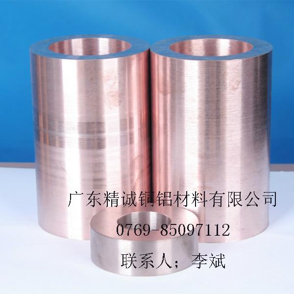 QSn4-4-4锡青铜管批发