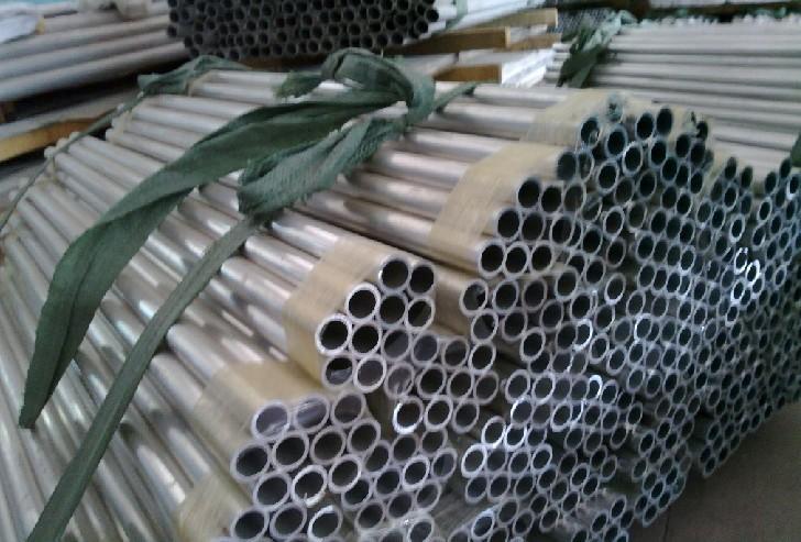 供应4032铝棒、安庆6011铝板、6082铝管、6160铝销售