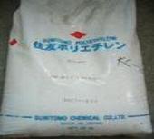 供应SV210-日本住友化学EVA塑胶原料