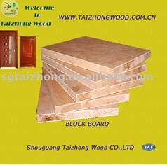 供应中国松木芯木皮贴面板