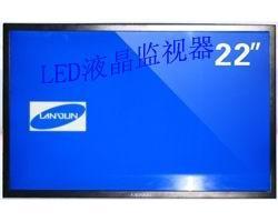 供应最新22寸LED背光液晶监视器价格图片