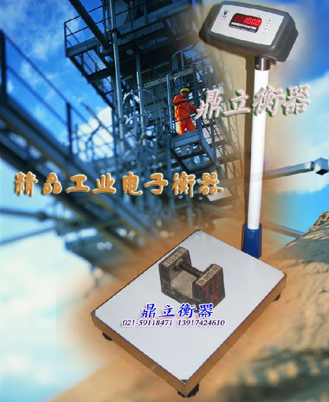 供应寺冈TCS-560电子计重型落地台秤，上海寺冈代理商，供应优质秤图片