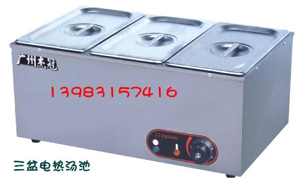 供应三盆电热汤池、重庆铧漫电热汤池、电热汤池价格