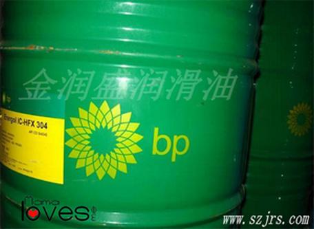 BP透平机油BP Turbinol X68