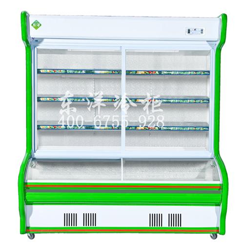 供应深圳冷柜点菜柜商用冰柜宝安冷柜超市冷柜冰柜立式点菜柜