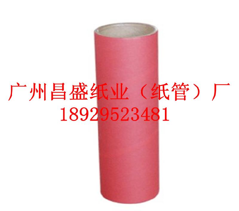 生产纺织纸管