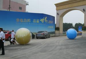 东莞落地气球低价出租，保证质量，优质服务 东莞落地气球低价出租保证质量