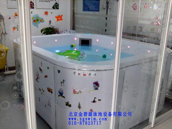 北京市豪华冲浪亚克力1-3岁幼儿游泳池厂家