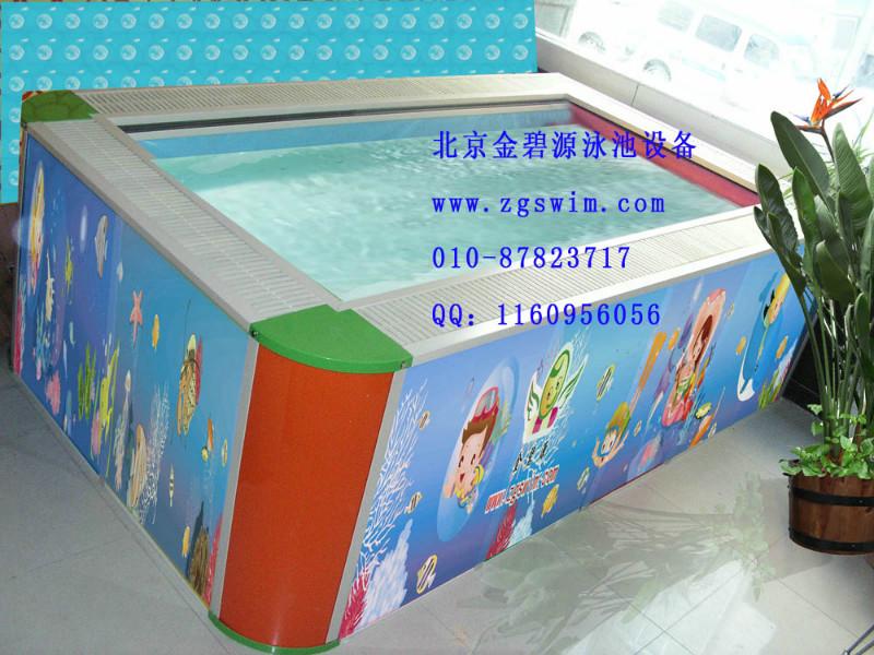 供应1-6岁可拆装可移动幼儿游泳池