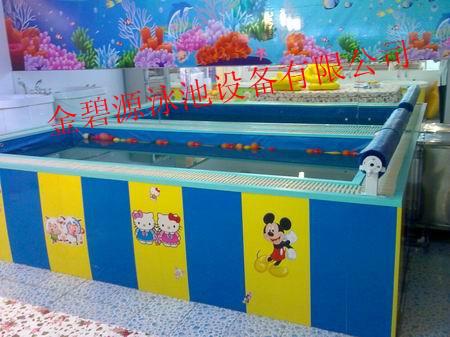 供应1-6岁组装式儿童游泳池