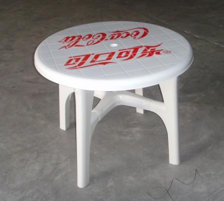 供应塑料户外啤酒桌椅，大排档桌椅