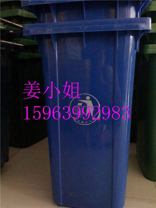 供应全新料120L物业垃圾桶生产厂家