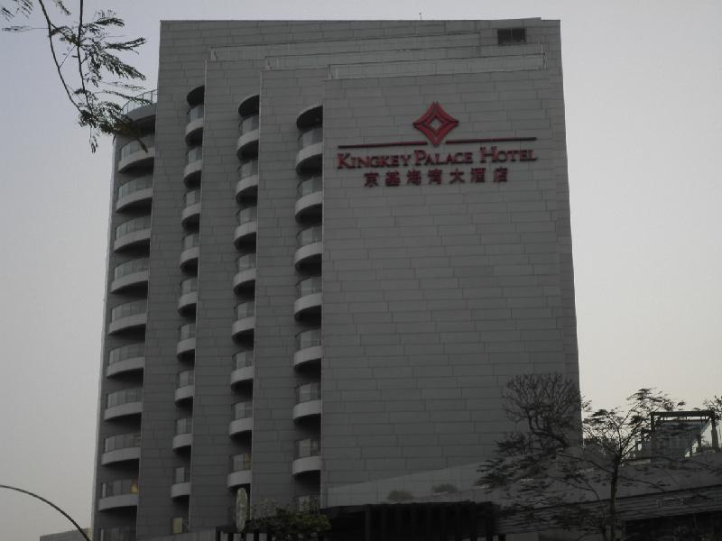 供应深圳最专业的酒店发光字生产厂家