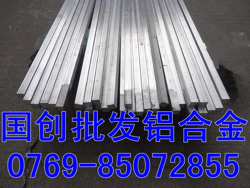 东莞市2014铝板厂家【2014铝板】【2014铝板】【2014铝板】