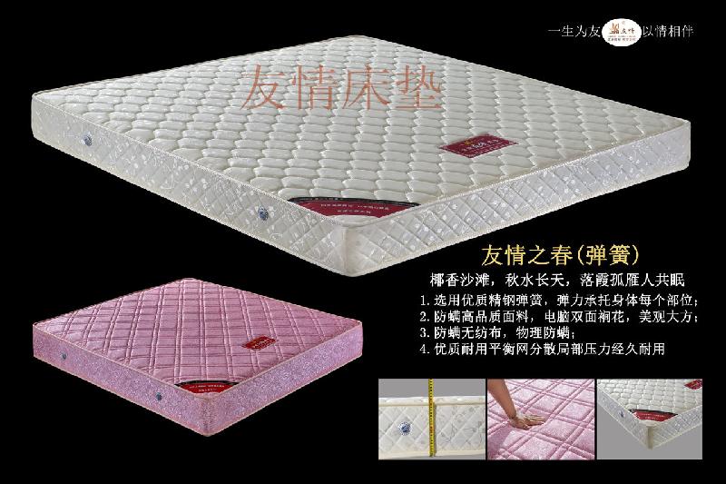 广州白天鹅酒店双人弹簧床垫供货商批发