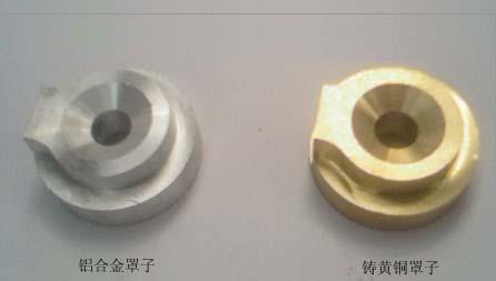 供应铜加工件-变压器配件套管放气罩图片