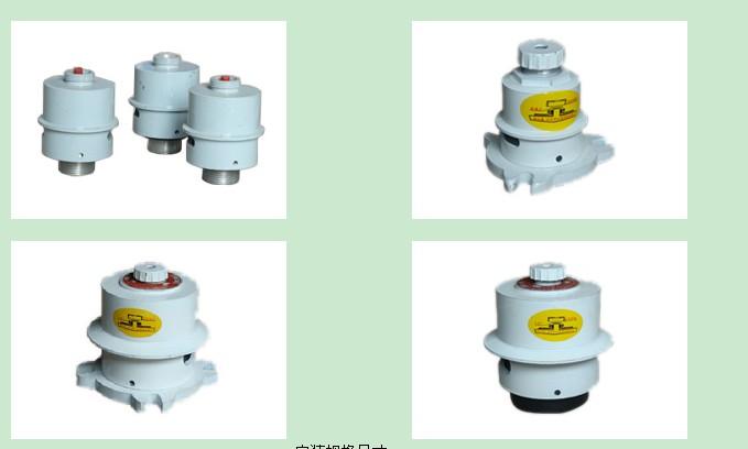 供应电力变压器压力释放阀