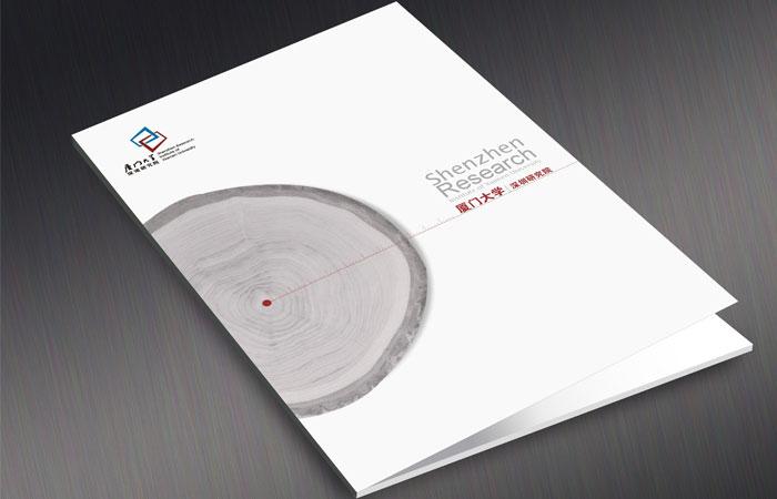 供应广州企业专业画册设计公司