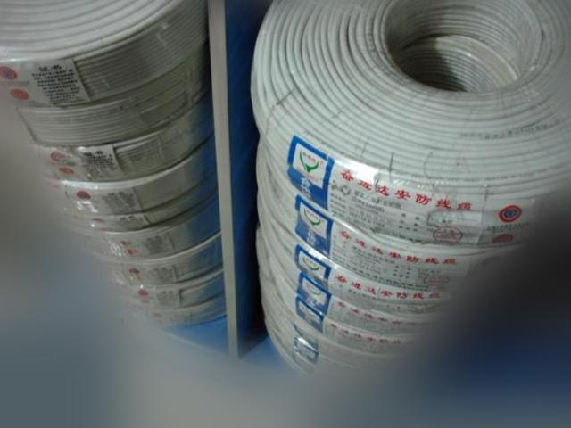 深圳市AVVR白色护套电线电缆厂家供应AVVR白色护套电线电缆 国标 过测试 铜芯护套线 3C认证
