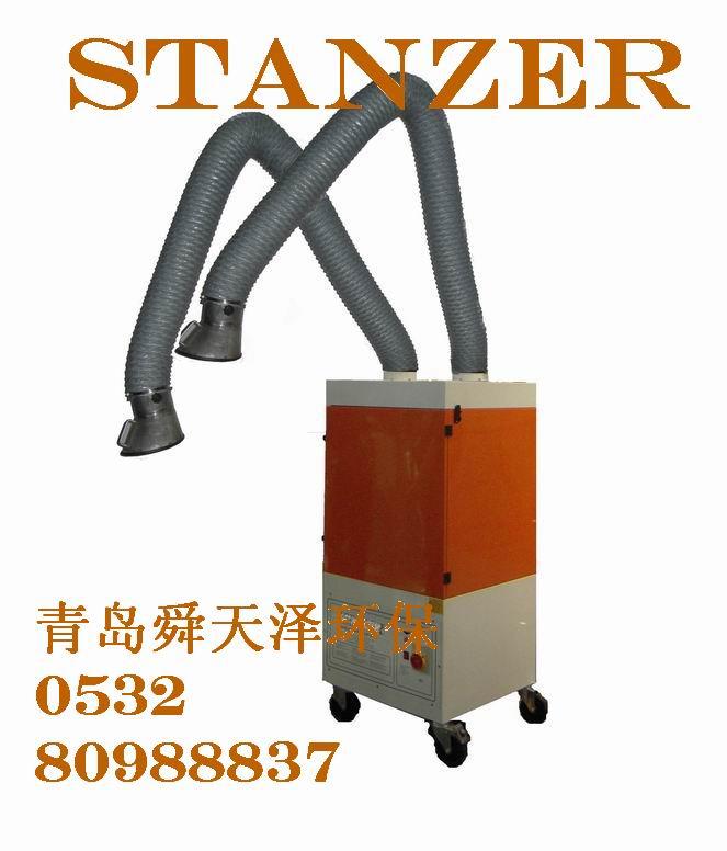 供应双臂氩弧焊接烟雾净化器，可用于电弧焊烟雾净化